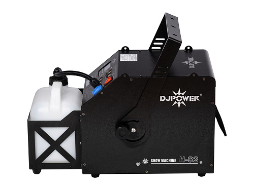 DJPower H-S2 Генератор снега, 550 Вт