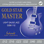 Фото:Fedosov GSM112 Gold Star Master Light Jazz Комплект струн для электрогитары, нерж. сплав, 12-55