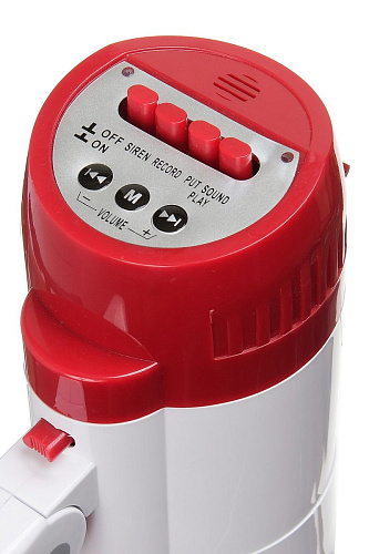 Megaphone HW-8RUSB Мегафон