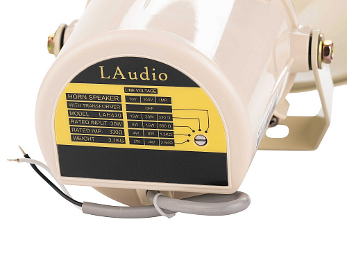 LAudio LAH430 Громкоговоритель рупорный, 30Вт