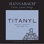 Фото:Hannabach 950MT TYTANIL Комплект струн для классической гитары титанил/посеребренные