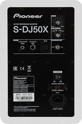 Pioneer S-DJ50X-W  