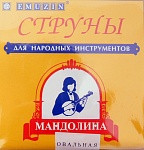 Фото:МО Комплект струн для мандолины овальной, Эмузин