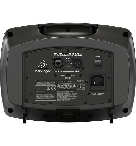 Behringer B105D Компактная активная АС, 5", 50 Вт, MP3, Bluetooth