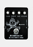 Фото:Joyo JF-04-High-Gain-Dist Педаль эффектов