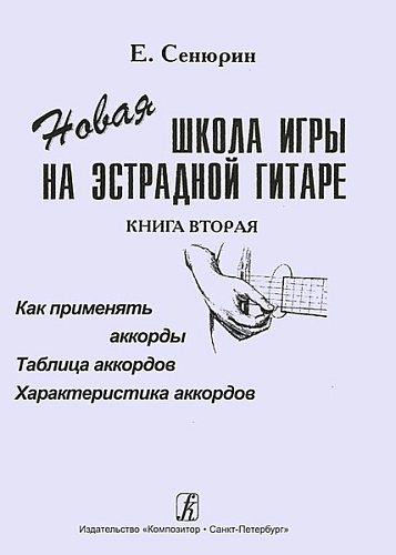  "" -  .      .  2,  