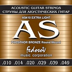 Фото:Fedosov AS410 85/15 Bronze Round Wound Extra Light Комплект струн для акустической гитары, ф/б, 10-49