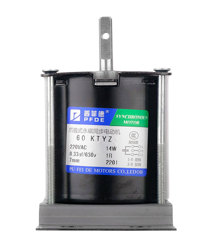 LAudio Motor-100 Мотор для зеркального шара 70-100 см