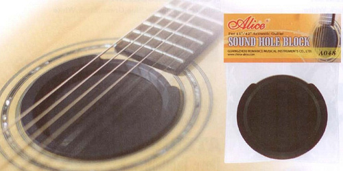 Alice A048A Сурдина для классической гитары