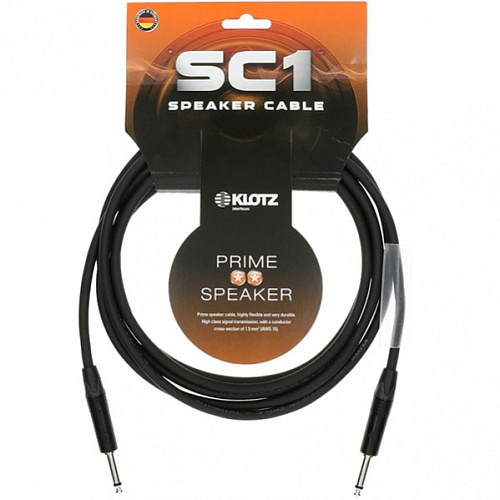 Klotz SC1-PP05SW Акустический кабель, 5м
