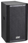 Фото:Soundking H10-Soundking Пассивная акустическая система, 200 Вт