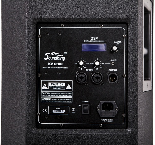 Soundking KV15AD Акустическая система, активная, 350+50Вт