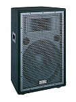 Фото:Soundking J215A Активная акустическая система, 250 Вт