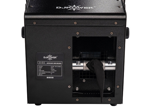 DJPower H-S2 Генератор снега, 550 Вт