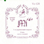 Фото:Господин Музыкант Vc-128 FORTE МИ 1-ая струна 0,28мм для скрипки