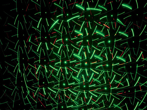 XLine DELTA Проекционный лазер