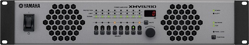 Yamaha XMV8280   