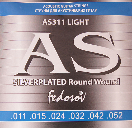 Fedosov AS311 Silverplated Round Wound Комплект струн для акустической гитары, п/медь, 11-52