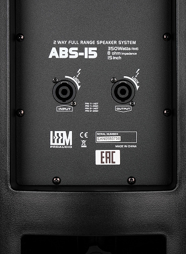 Leem ABS-15 Акустическая система 300Вт