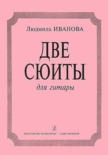 "" -  .   :   ,  ,  
