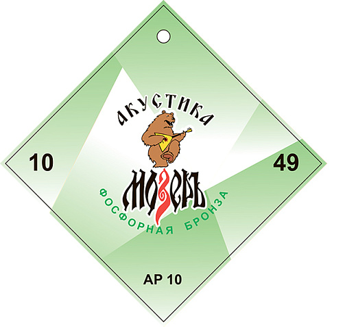 Мозеръ AP10 Комплект струн для акустической гитары, фосфорная бронза, 10-49