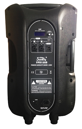 Soundking FPD12AD Активная акустическая система