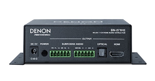 Denon DN-271HE   HDMI