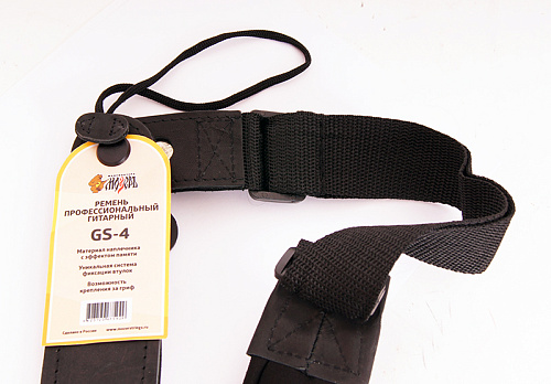 Мозеръ GS-4 Ремень для гитары