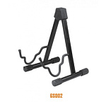 Фото:VESTON GS002 Универсальная подставка под гитару