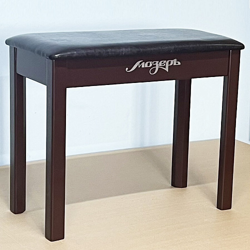 Мозеръ BPM-10/BN Банкетка для пианино или рояля деревянная