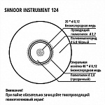 Фото:SHNOOR 124BLK-100m Кабель инструментальный, 100м