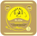 :  SL-22W  3- ,  , 0,22