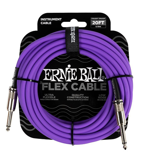Ernie Ball 6420 Кабель инструментальный Flex, прямой - прямой джеки, 6 метров, фиолетовый