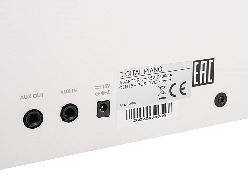 Medeli DP260-PVC-WH Цифровое пианино, белое, сатин