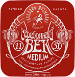 Фото:Господин Музыкант SV11/51 СЕРЕБРЯНЫЙ ВЕК Комплект струн для акустической гитары, посеребренные