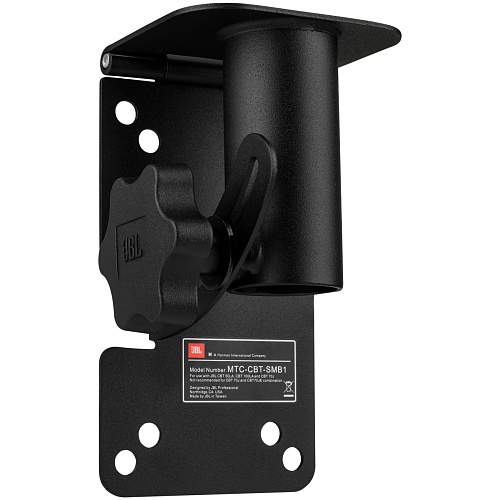 JBL MTC-CBT-SMB1 Кронштейн/адаптер для стойки 35мм для всех громкоговорителей CBT