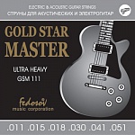 Фото:Fedosov GSM111 Gold Star Master Ultra Heavy Комплект струн для электрогитары, нерж. сплав, 11-51