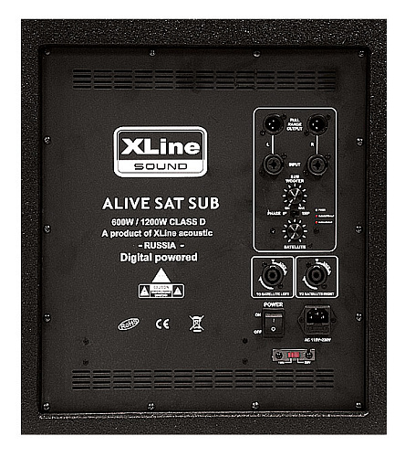 XLine ALIVE SAT Акустический комплект активный