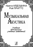 : "" -  .,  .  . 