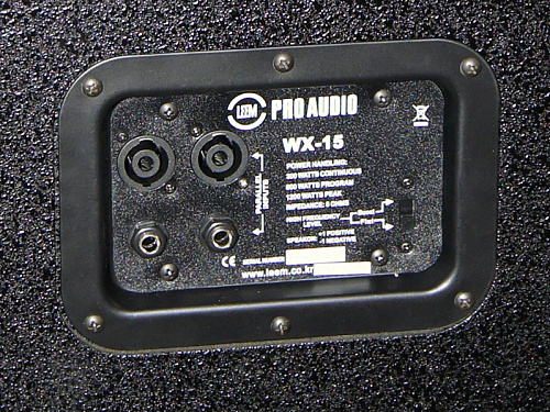 Leem WX-15 Акустическая система 300/600/1200Вт