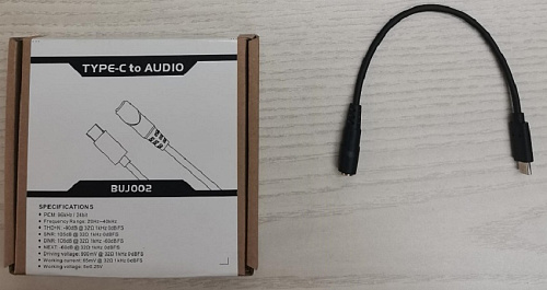 Soundking BUJ002(0.15m) Кабель акустический Type-C-3.5 мм female, 0.15 м