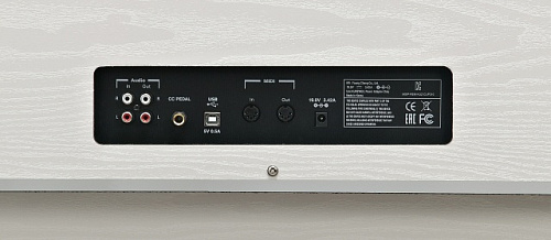 Kurzweil Andante CUP320 WH Цифровое пианино белое, с банкеткой