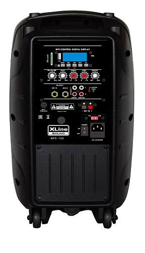 Xline NPS-10A      USB/SD/Bluetooth/FM, 35 