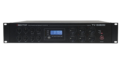 ВЕКТОР ТУ-6480М Комбинированный микшер-усилитель
