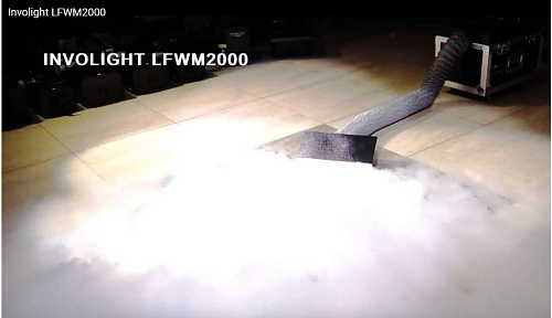 Involight LFWM2000 Генератор тяжелого дыма 2000 Вт