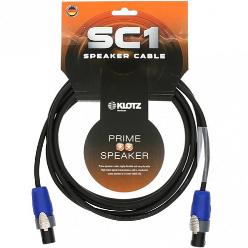 Klotz SC1-05SW Акустический кабель SpeakON, 5м