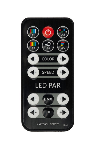 Bi Ray PL012UV Светодиодный прожектор (Ультрафиолет) , UV 12x1 Вт