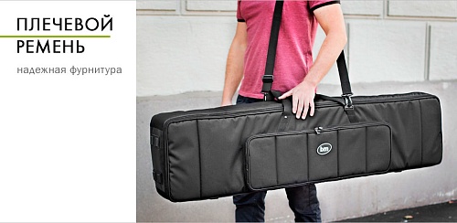 BAG&music BM1097 PIANObox_88 CASUAL Чехол для синтезатора
