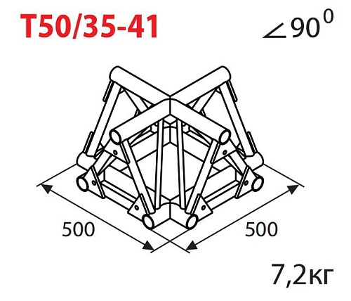 IMLIGHT T50/35-41 Стыковочный узел для 4-х ферм под 90 градусов