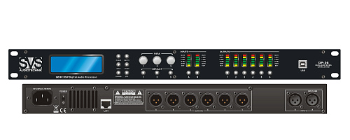 SVS Audiotechnik DP-26 Цифровой процессор: 2 входа 6 выходов
